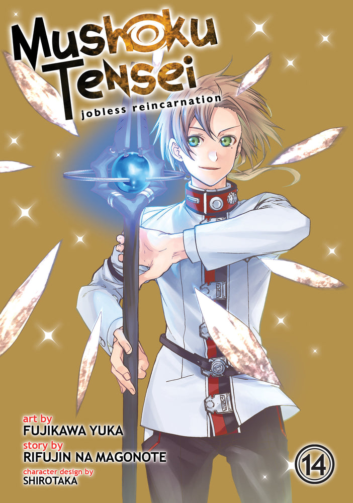 Mushoku Tensei: Jobless Reincarnation (Manga) Vol. 14 image - Manga - Image - Pop Weasel