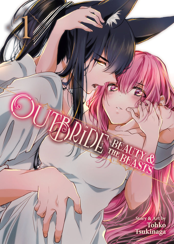 Outbride: Beauty and the Beasts Vol. 1 - Manga - Image - Pop Weasel