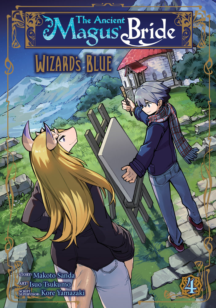 The Ancient Magus' Bride: Wizard's Blue Vol. 4 - Manga - Image - Pop Weasel