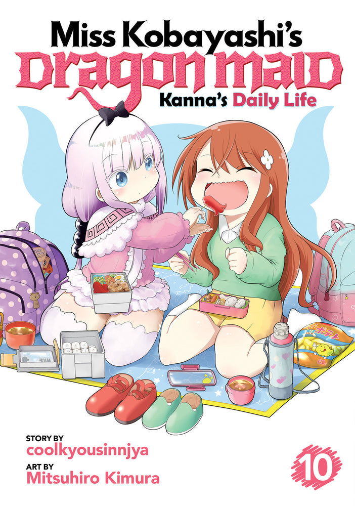 Miss Kobayashi's Dragon Maid: Kanna's Daily Life Vol. 10 - Manga - Image - Pop Weasel