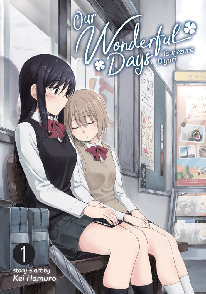 Our Wonderful Days: Tsurezure Biyori Vol. 1 image - Manga - Image - Pop Weasel