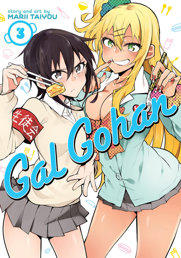 Gal Gohan Vol. 3 image - Manga - Image - Pop Weasel
