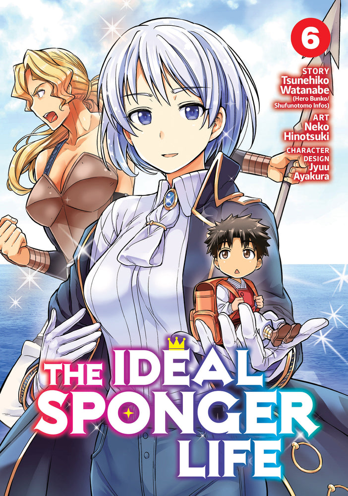 The Ideal Sponger Life Vol. 6 image - Manga - Image - Pop Weasel