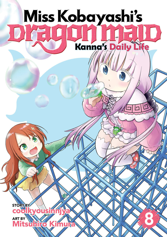 Miss Kobayashi's Dragon Maid: Kanna's Daily Life Vol. 8 image - Manga - Image - Pop Weasel
