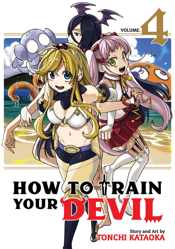How to Train Your Devil Vol. 4 image - Manga - Image - Pop Weasel