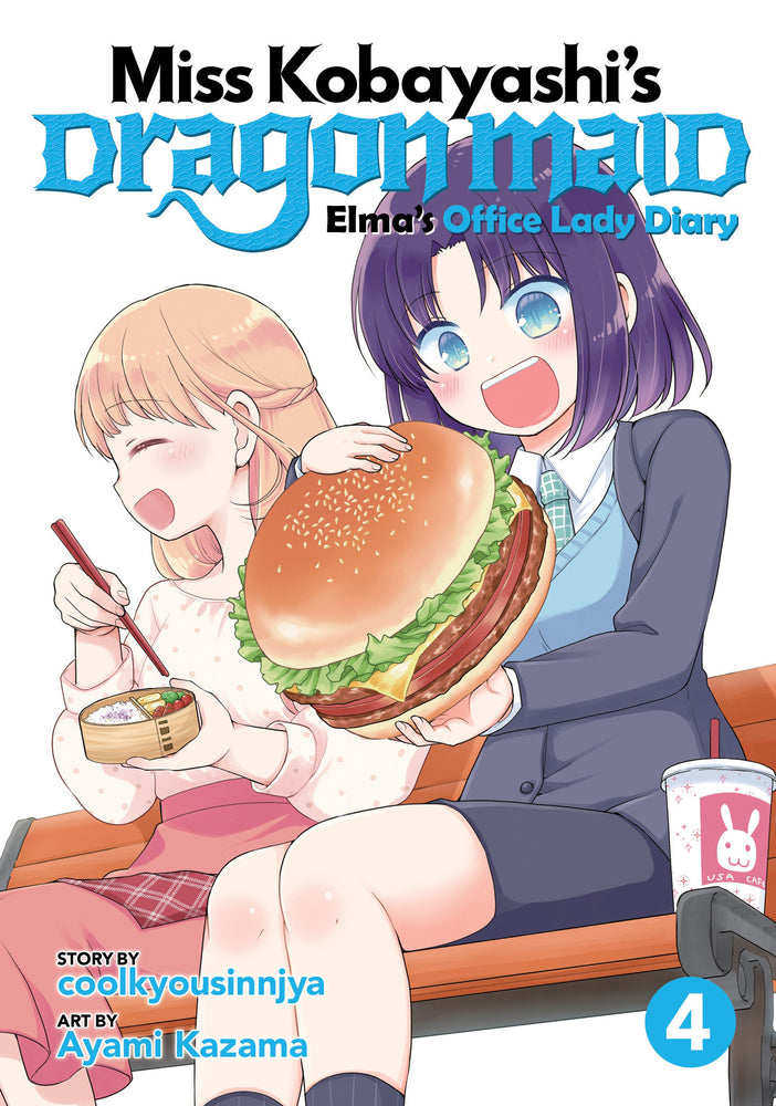 Miss Kobayashi's Dragon Maid: Elma's Office Lady Diary Vol. 4 image - Manga - Image - Pop Weasel