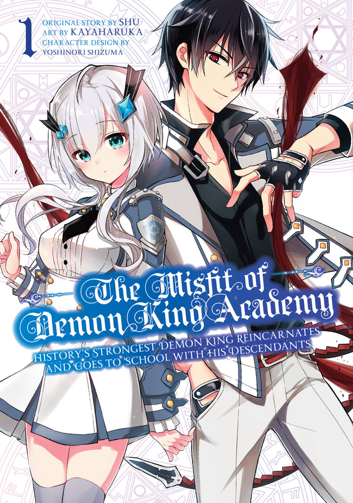 The Misfit of Demon King Academy 01 image - Manga - Image - Pop Weasel