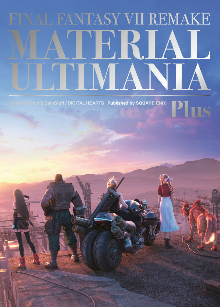 Final Fantasy VII Remake: Material Ultimania Plus | Hardcover image - Manga - Image - Pop Weasel
