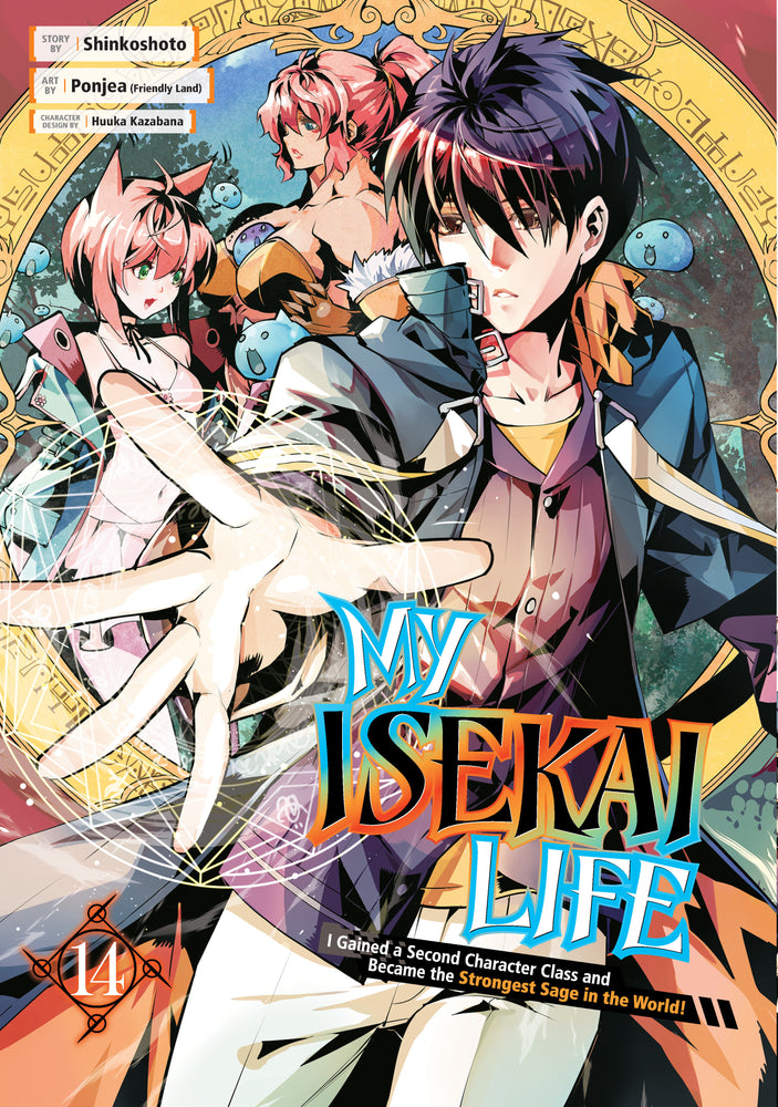 My Isekai Life 14 - Manga - Image - Pop Weasel
