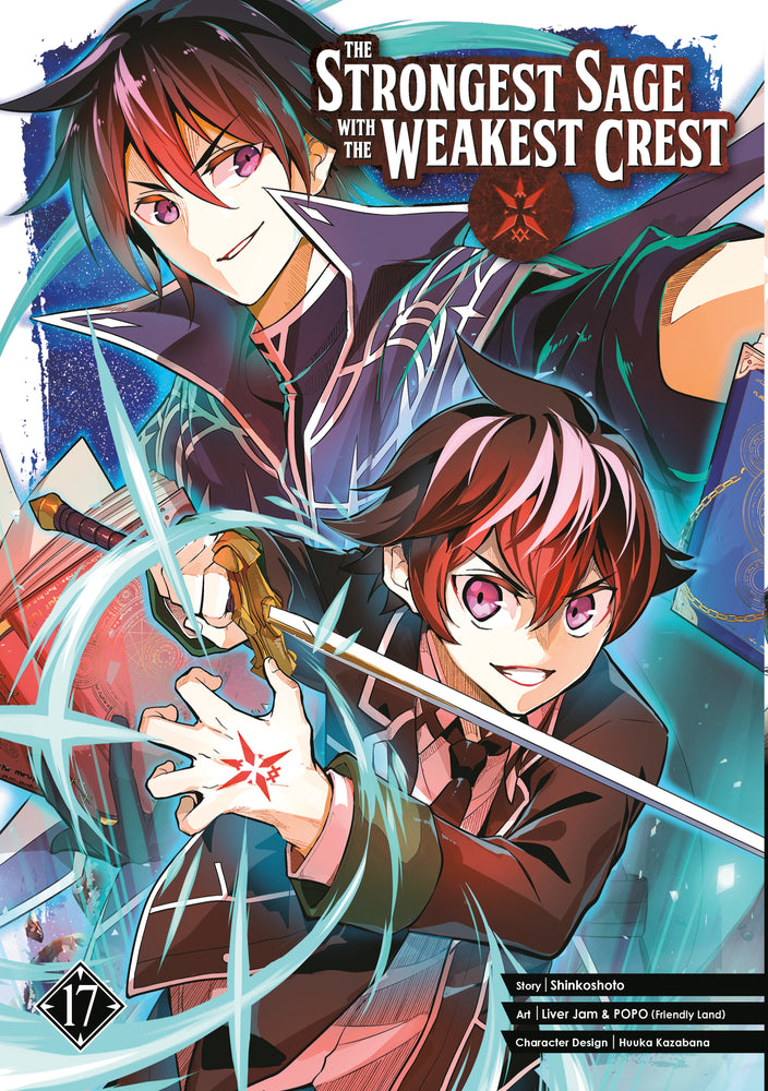 The Strongest Sage with the Weakest Crest 17 - Manga - Image - Pop Weasel