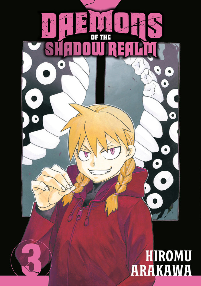 Daemons of the Shadow Realm 03 - Manga - Image - Pop Weasel