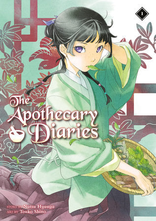 The Apothecary Diaries 01 (Light Novel) - Manga - Image - Pop Weasel