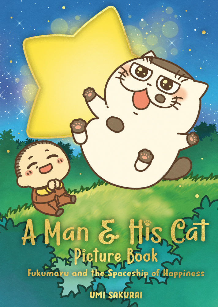A Man and His Cat Picture Book | Hardcover - Manga - Image - Pop Weasel