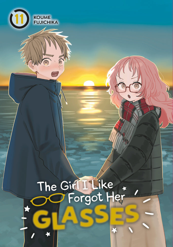The Girl I Like Forgot Her Glasses 11 - Manga - Image - Pop Weasel