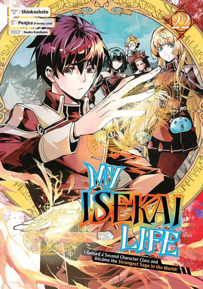 My Isekai Life 22 - Manga - Image - Pop Weasel