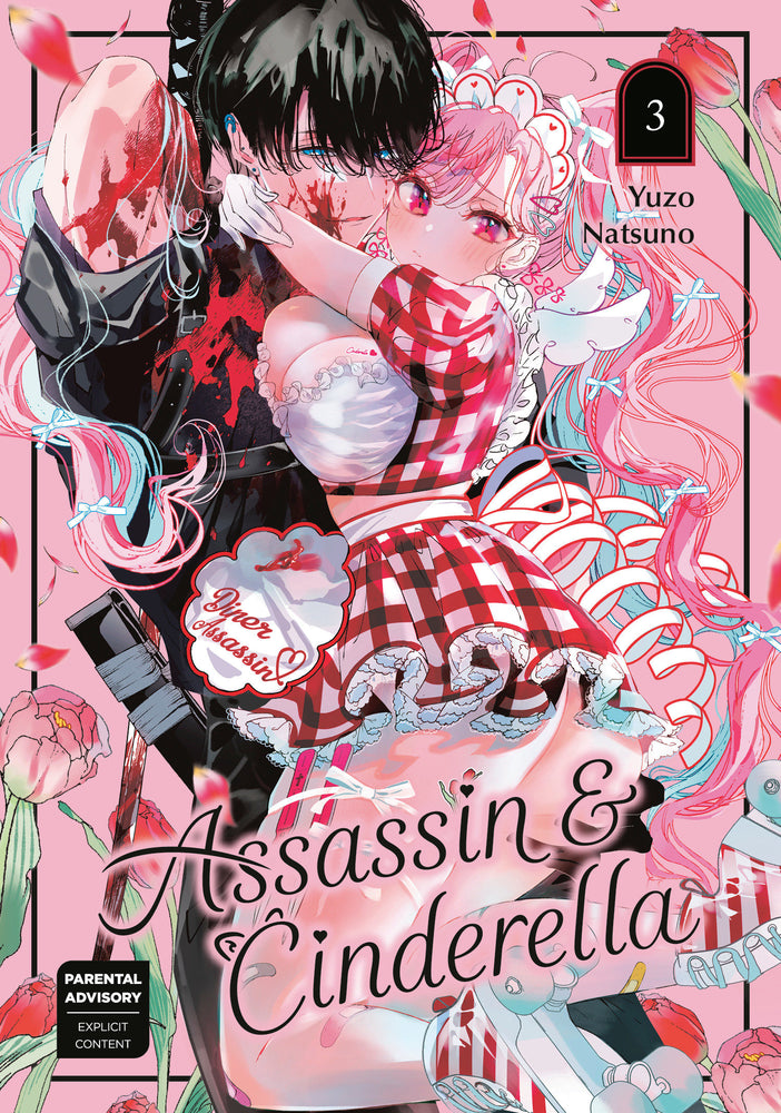 Assassin & Cinderella 03 - Manga - Image - Pop Weasel
