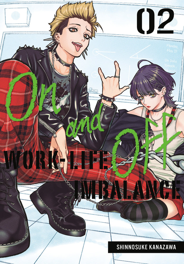 On And Off: Work-Life Imbalance 02 - Image - Manga - Image - Pop Weasel