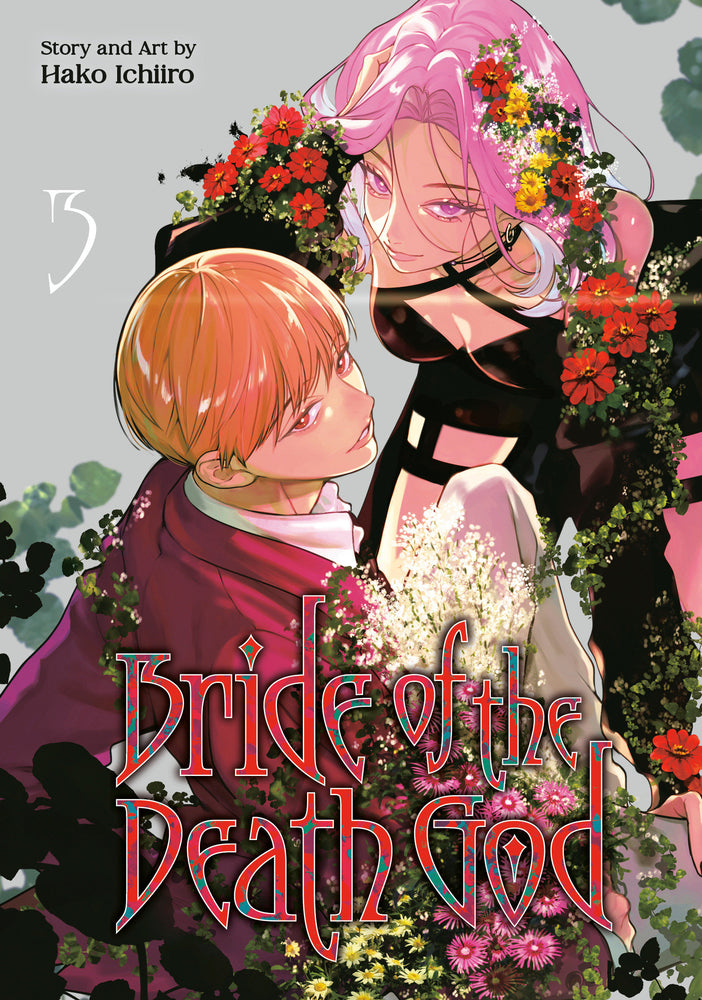 Bride of the Death God 03 - Manga - Image - Pop Weasel