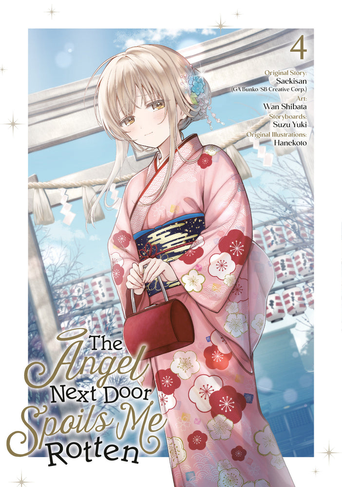 The Angel Next Door Spoils Me Rotten 04 (Manga) - Manga - Image - Pop Weasel