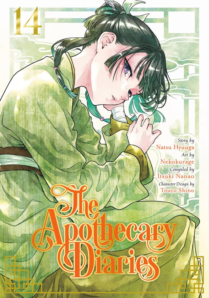 The Apothecary Diaries 14 (Manga) - Manga - Image - Pop Weasel