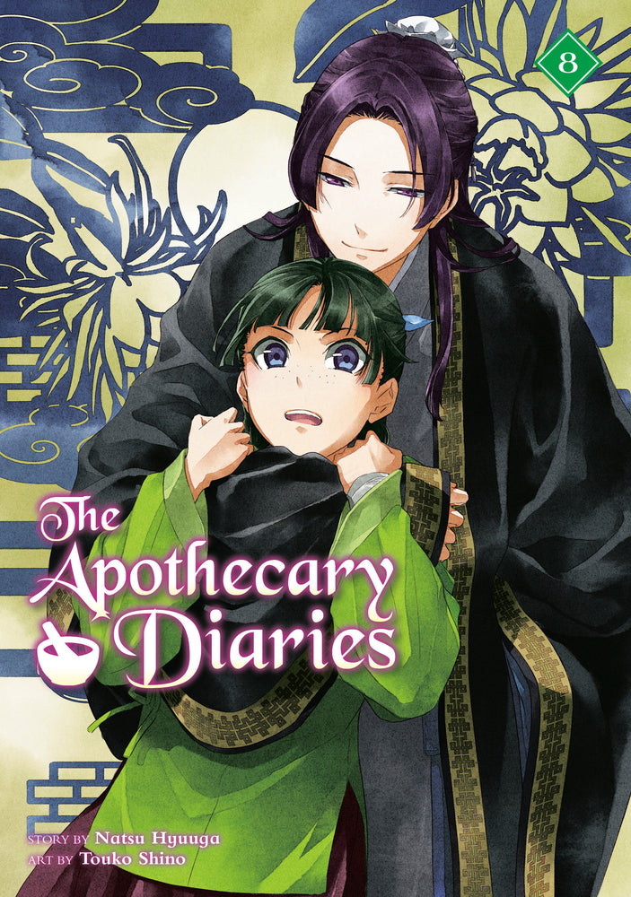 The Apothecary Diaries 08 (Light Novel) - Manga - Image - Pop Weasel