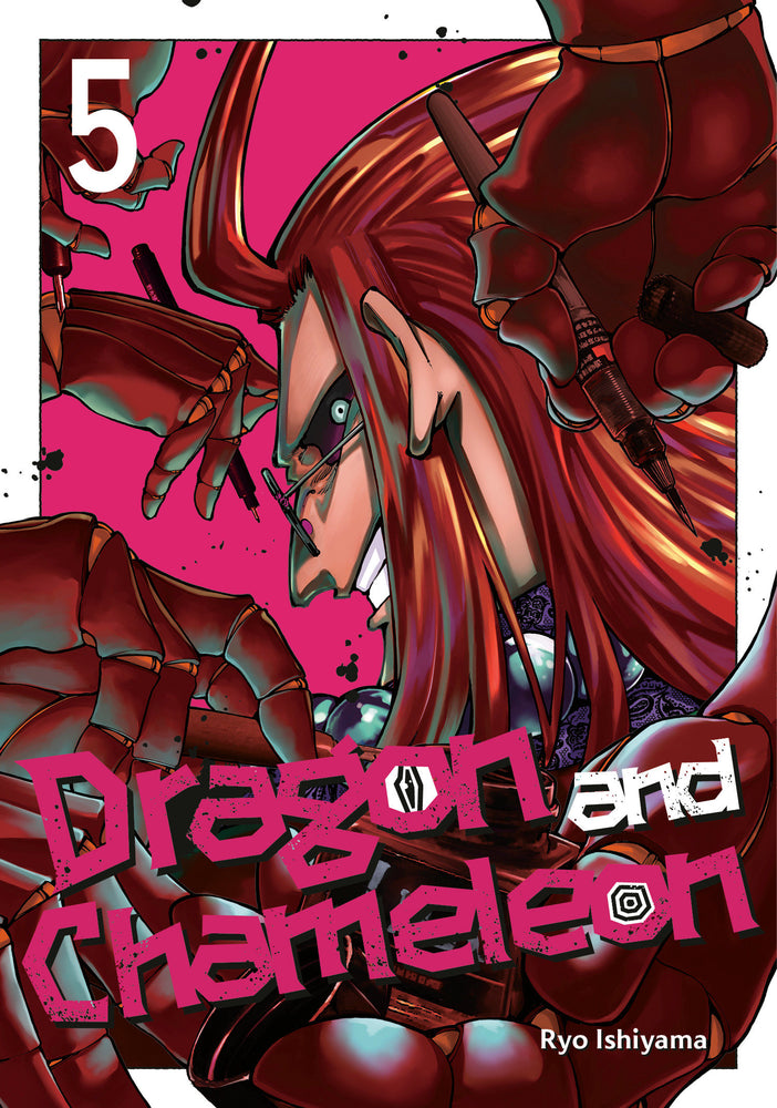 Dragon and Chameleon 05 - Manga - Image - Pop Weasel