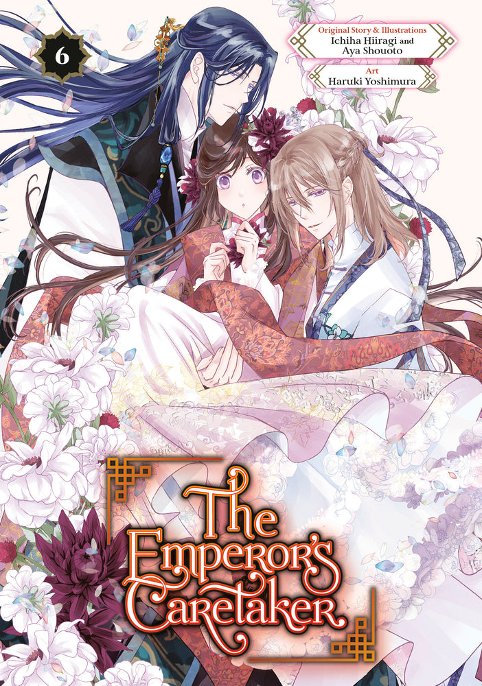 The Emperor's Caretaker 06 - Manga - Image - Pop Weasel