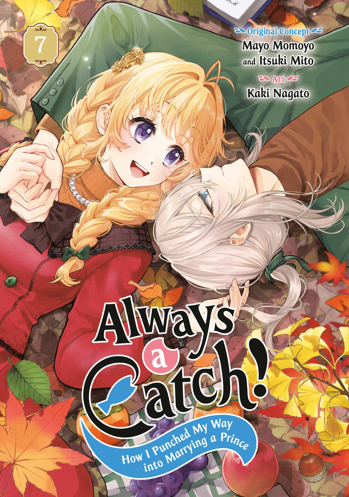 Always a Catch! 07 - Manga - Image - Pop Weasel
