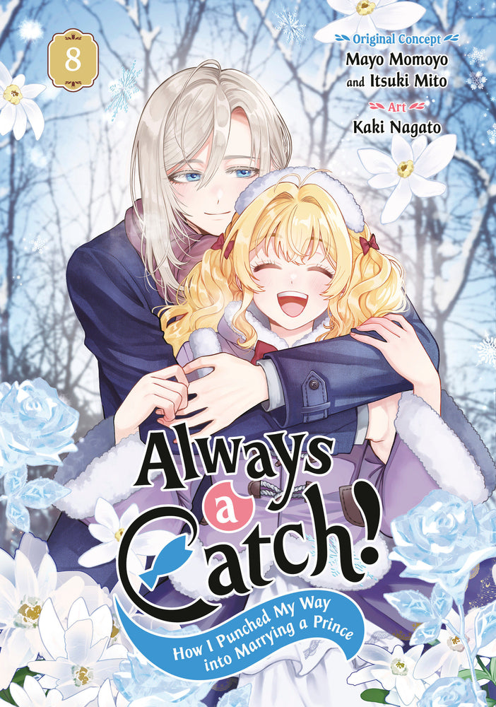 Always a Catch! 08 - Manga - Image - Pop Weasel