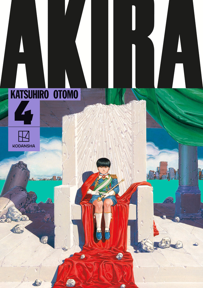 AKIRA Hardcover Collection 4 - Manga - Image - Pop Weasel