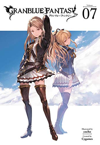 Pop Weasel Image of Granblue Fantasy, Vol. 07 - Manga - Image - Pop Weasel
