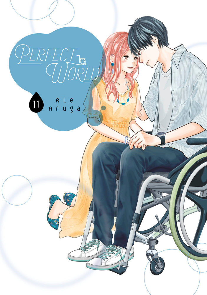 Perfect World 11 | TPB - Manga - Image - Pop Weasel