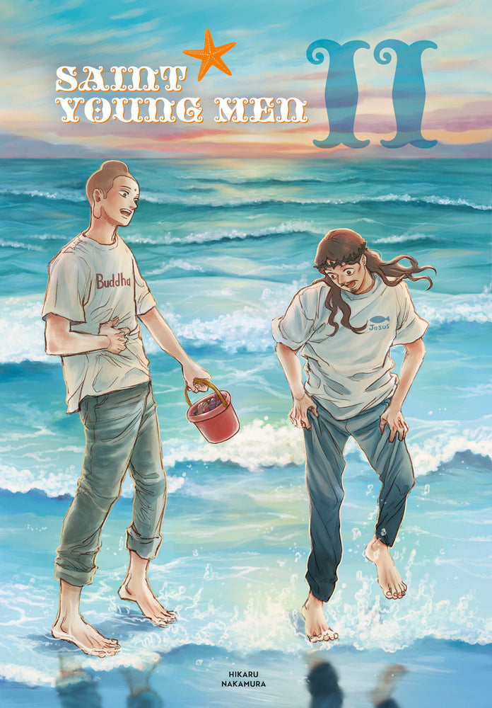 Saint Young Men Omnibus 11 (Vol. 21-22) - Manga - Image - Pop Weasel