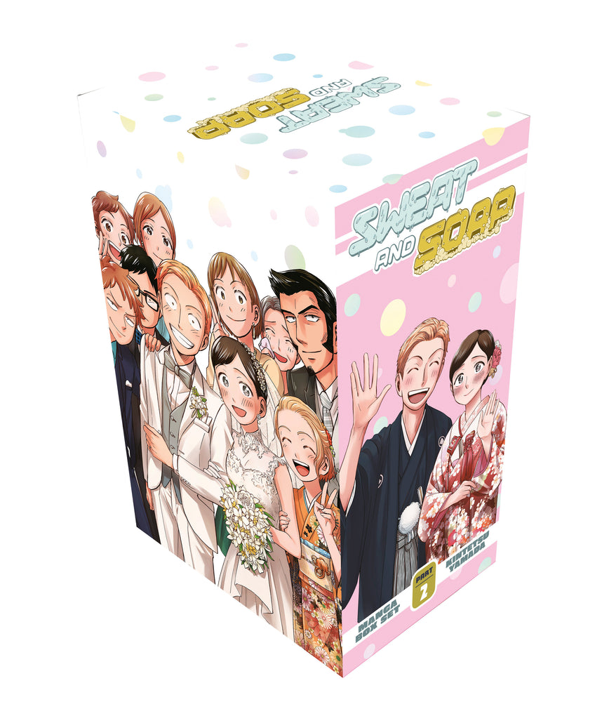 Sweat and Soap Manga Box Set 2 - Manga - Image - Pop Weasel