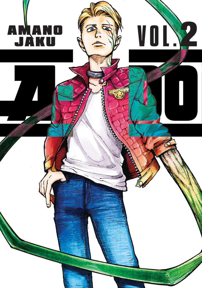 A-DO 2 - Manga - Image - Pop Weasel