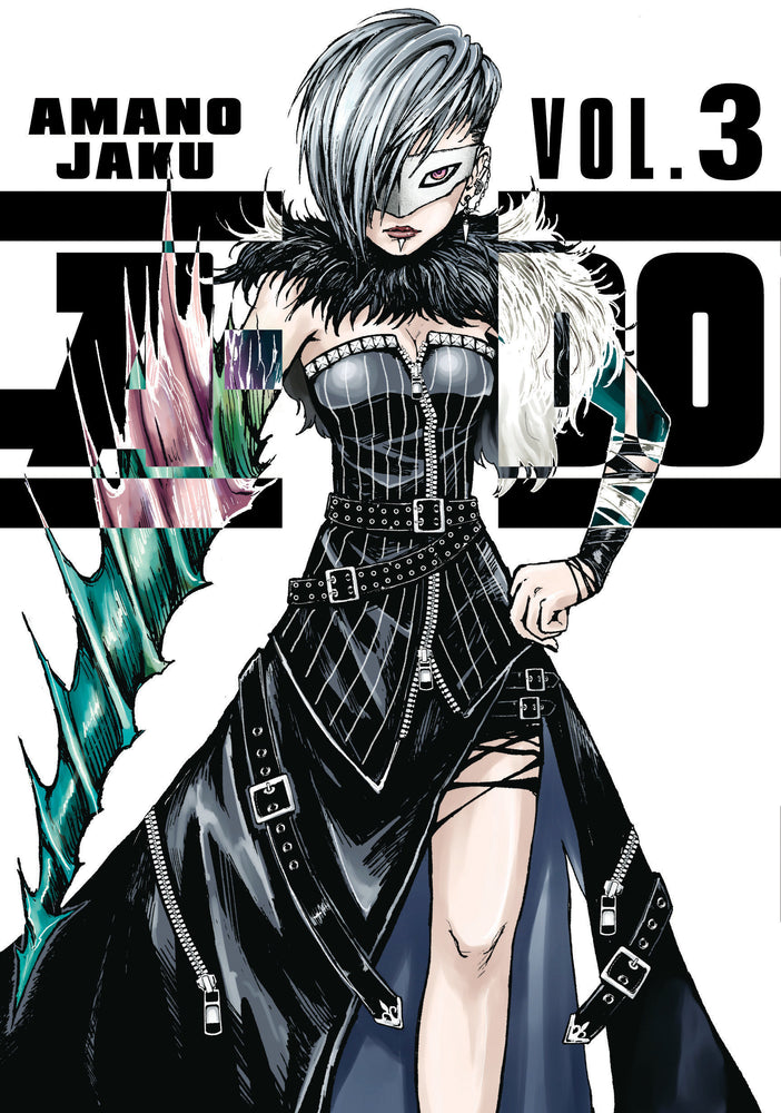 A-DO 3 - Manga - Image - Pop Weasel