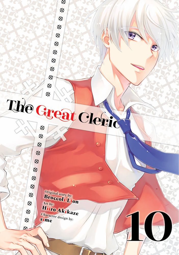The Great Cleric 10 - Manga - Image - Pop Weasel