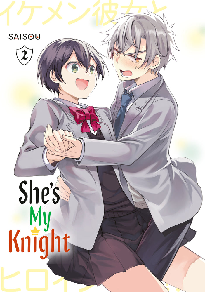 She's My Knight 2 - Manga - Image - Pop Weasel