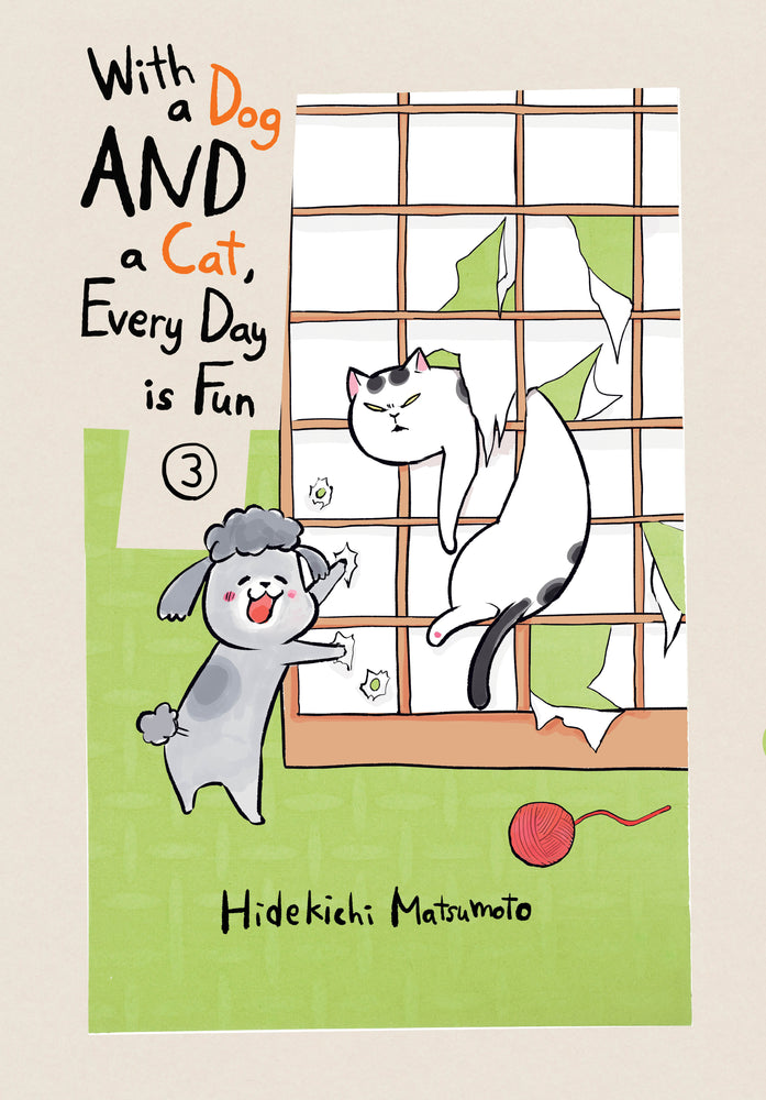 With a Dog AND a Cat, Every Day is Fun 3 image - Manga - Image - Pop Weasel