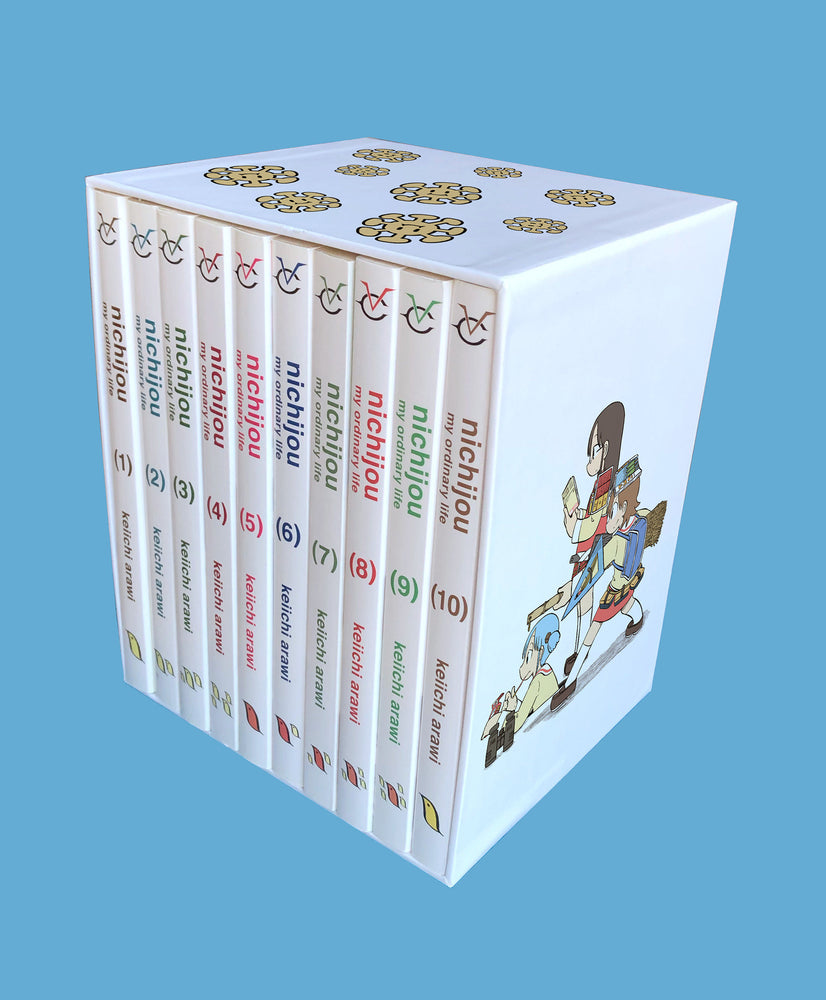 nichijou 15th anniversary box set - Books - Image - Pop Weasel