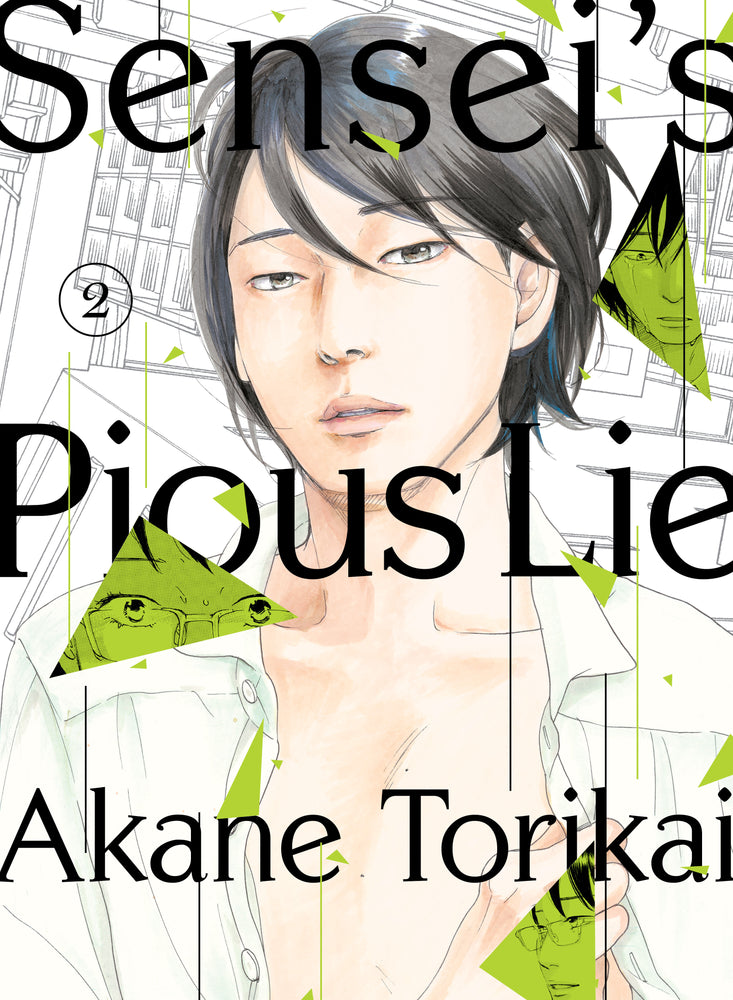 Sensei's Pious Lie 2 | TPB - Manga - Image - Pop Weasel