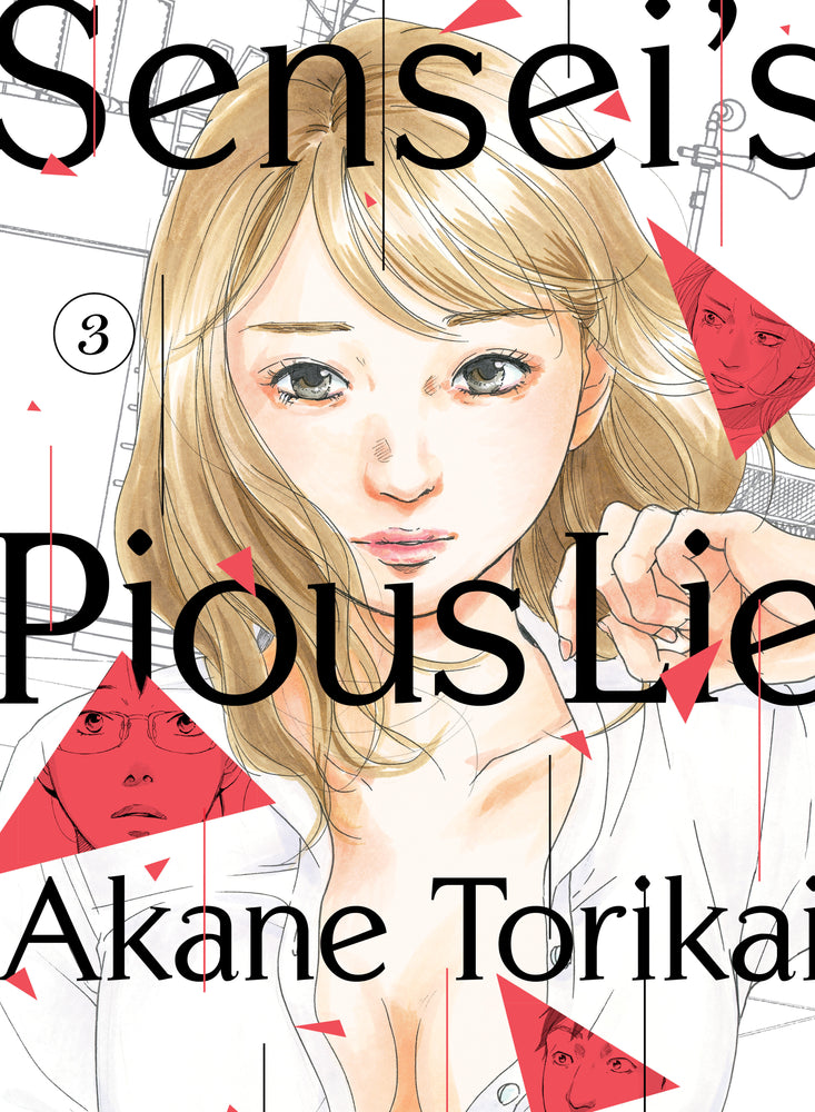 Sensei's Pious Lie 3 - Manga - Image - Pop Weasel