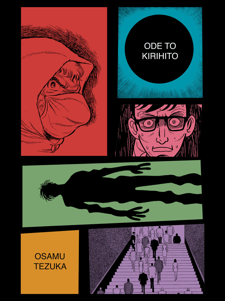 Ode to Kirihito - Manga - Image - Pop Weasel