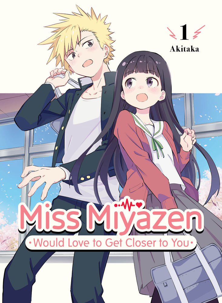 Miss Miyazen Would Love to Get Closer to You 1 - Manga - Image - Pop Weasel