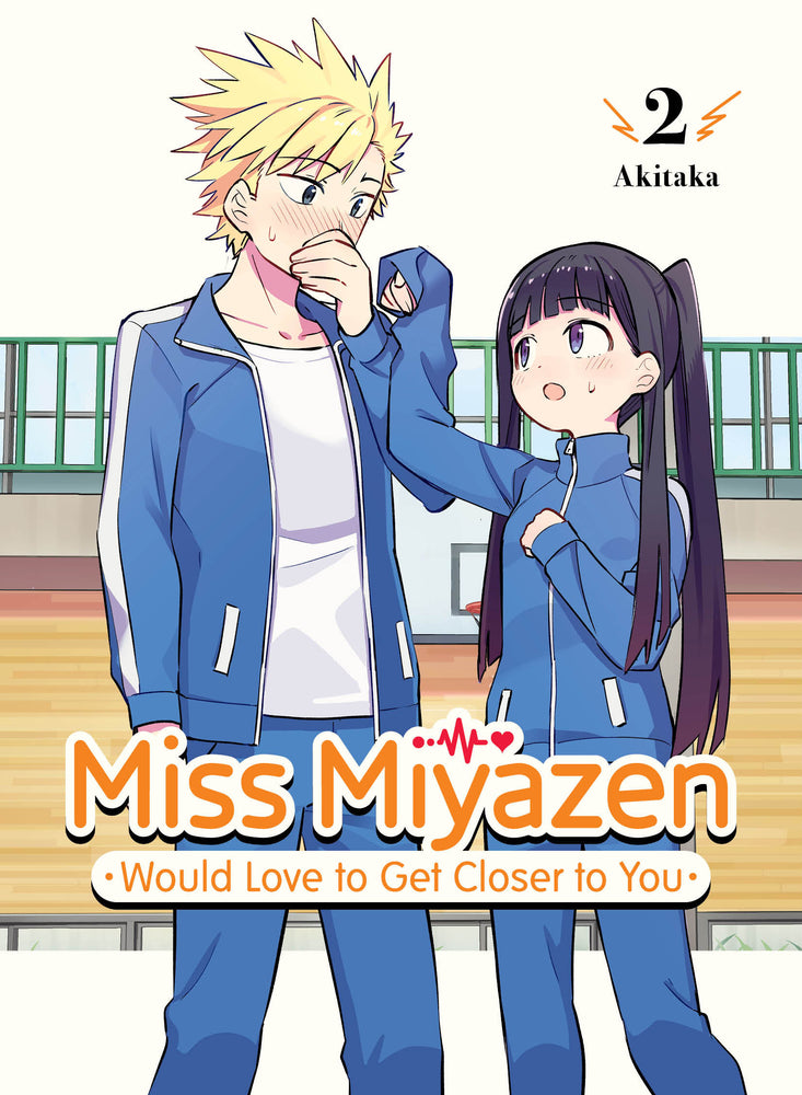 Miss Miyazen Would Love to Get Closer to You 2 | TPB - Manga - Image - Pop Weasel