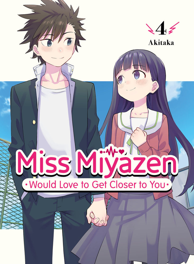 Miss Miyazen would Love to Get Closer to You 4 - Manga - Image - Pop Weasel
