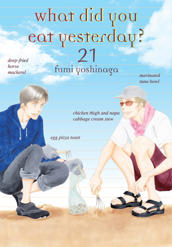 What Did You Eat Yesterday? 21 - Manga - Image - Pop Weasel