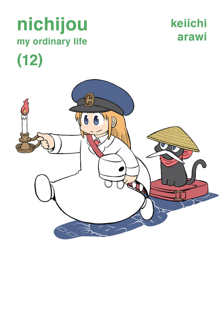 nichijou 12 - Manga - Image - Pop Weasel