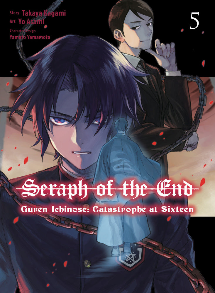 Seraph of the End: Guren Ichinose: Catastrophe at Sixteen (manga) 5 - Manga - Image - Pop Weasel