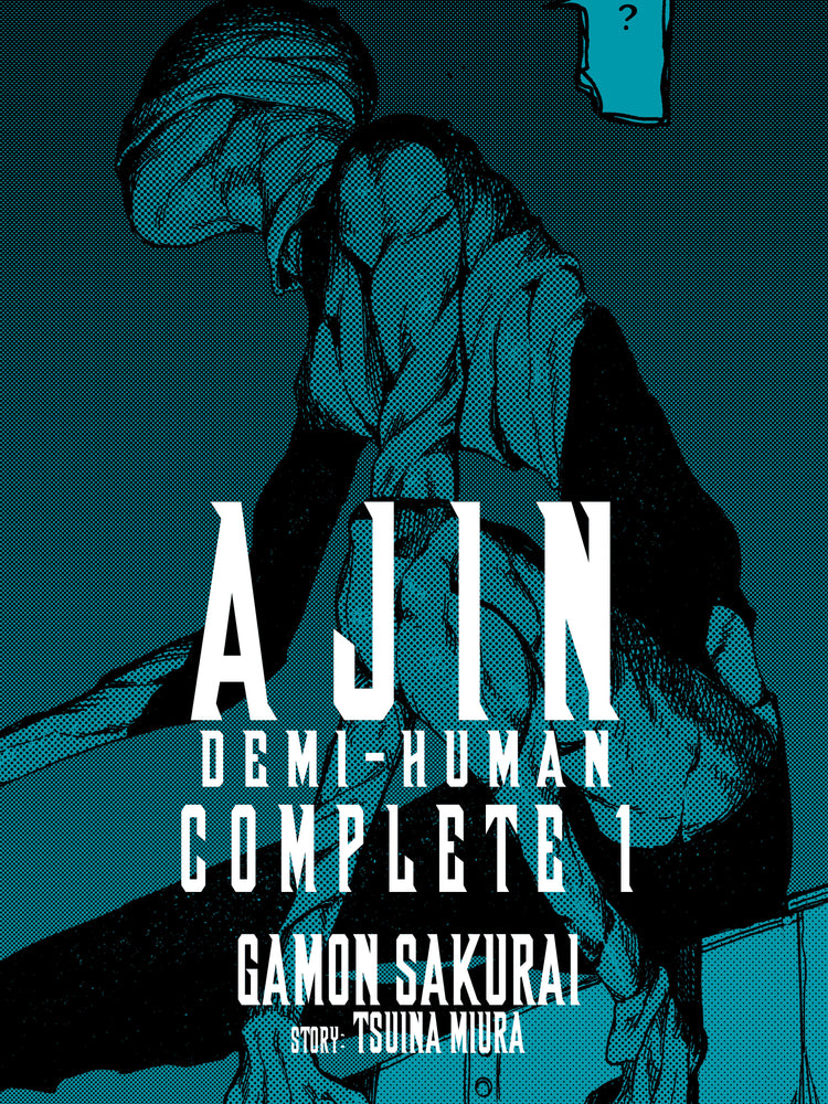 Ajin: Demi-Human Complete 1 image - Manga - Image - Pop Weasel